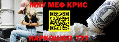героин Кулебаки