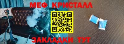 героин Кулебаки
