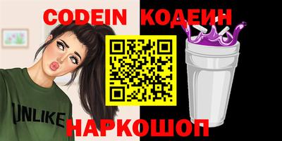 амф Кунгур