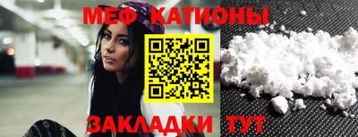 a pvp Кумертау