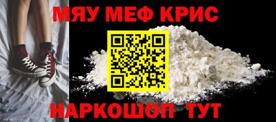 героин Кулебаки