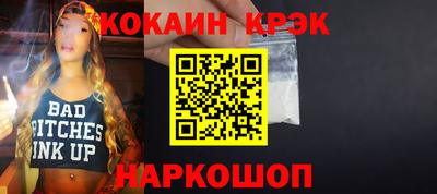 мдпв Ликино-Дулёво