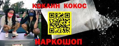 героин Кулебаки