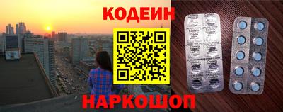 a pvp Кумертау