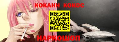 героин Кулебаки