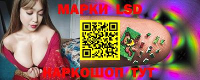 мдпв Ликино-Дулёво