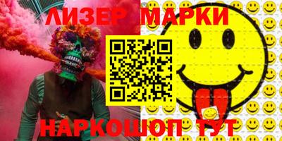 a pvp Кумертау