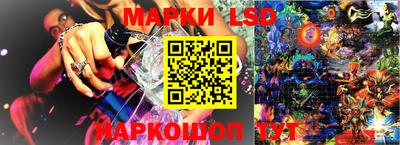 a pvp Кумертау