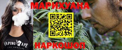 героин Кулебаки