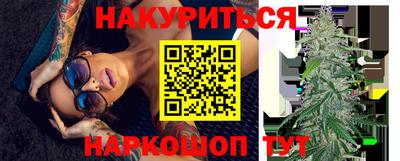 a pvp Кумертау