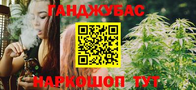 амф Кунгур