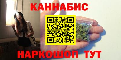 герыч Лесосибирск