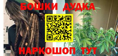 герыч Лесосибирск