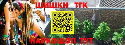 a pvp Кумертау