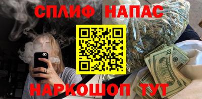 мдпв Ликино-Дулёво