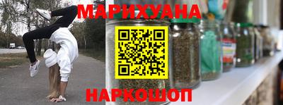 героин Кулебаки