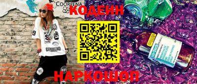 амф Кунгур