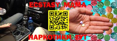 a pvp Кумертау