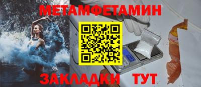a pvp Кумертау