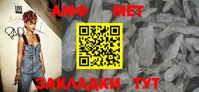героин Кулебаки