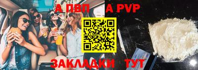 героин Кулебаки