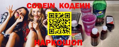 герыч Лесосибирск