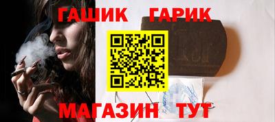 амф Кунгур