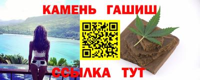 амф Кунгур