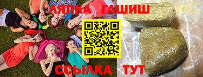 мдпв Ликино-Дулёво