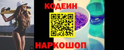 амф Кунгур