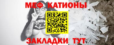 a pvp Кумертау