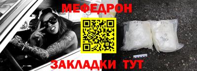 a pvp Кумертау