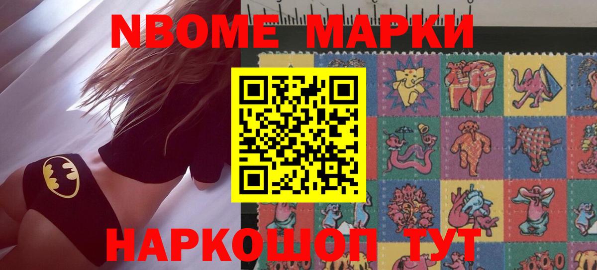 LSD-25 экстази кислота  Вход с VPN  ЛСД экстази  ЛСД экстази ecstasy  Заволжье 